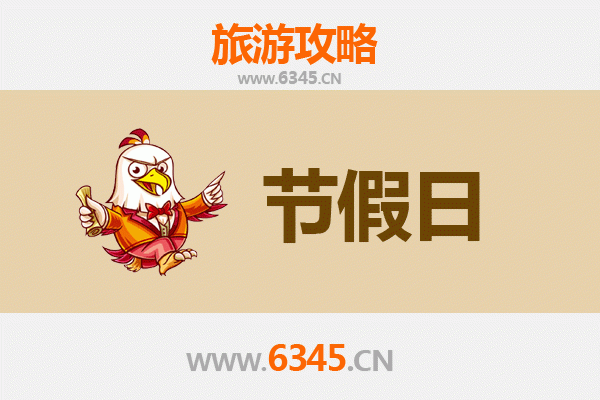 抚州黎川出发：承德避暑山庄清凉之旅全攻略