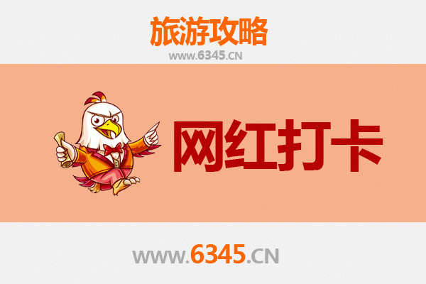 黎川古镇网红打卡全攻略：穿越明清古街，寻觅赣东最美烟火气