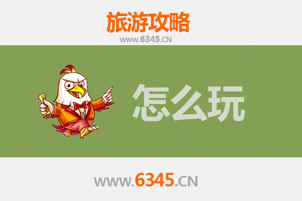 节假日黎川漫游指南：古韵新风，悠然假期