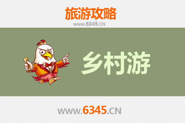黎川古韵乡情之旅：探索赣东秘境，品味田园慢生活